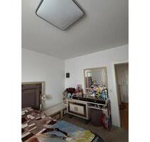 Eine schöne 2 Zimmer Wohnung - 629,00&nbsp;EUR Kaltmiete, ca.&nbsp; 56,00&nbsp;m&sup2; in Bottrop (PLZ: 46238) Batenbrock