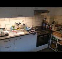 Zentrale 3ZKB+Balkon , gerne auch WG - Münster Münster-Südost