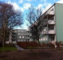 Hochfahren und Abschalten - Wohnen, wo das Herz schlägt. - Duisburg Walsum