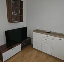 1,5 Zimmer in Gelsenkirchen - 320,00&nbsp;EUR Kaltmiete, ca.&nbsp; 40,00&nbsp;m&sup2; in Gelsenkirchen (PLZ: 45897) Gelsenkirchen-Nord