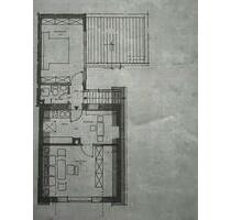 Helle 2,5 ZBK mit EBK & Perfekt für Paare u. 2WG Mz-Bretzenheim - Mainz