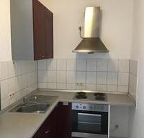 1 ZIMMER APARTMENT NEU ULM ZENTRAL - Neu-Ulm Ludwigsfeld