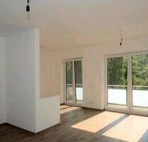 OHNE MAKLER GEBÜHR Moderne Erdgeschosswohnung in Trier Fell