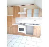 4-Zimmer-Wohnung in Wemding - 840,00 EUR Kaltmiete, in Wemding (PLZ: 86650)