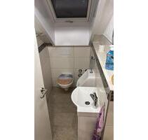 WG-Zimmer in 4er-WG – Ideal für Wochenendheimfahrer - Regensburg Galgenberg