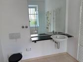 Foto - 2 Büroräume mit Bad - 750,00&nbsp;EUR Kaltmiete, ca.&nbsp; 12,00&nbsp;m&sup2;