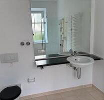 2 Büroräume mit Bad - 750,00 EUR Kaltmiete, ca. 12,00 m² in Weilheim in Oberbayern (PLZ: 82362) 2 Büroräume mit Bad - 750,00 EUR Kaltmiete, ca. 12,00 m² in Weilheim in Oberbayern (PLZ: 82362)