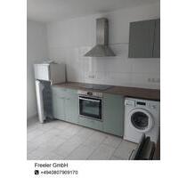 Gepflegte 2-Zimmer-Wohnung mit Einbauküche und Balkon in Horn - Hamburg Gepflegte 2-Zimmer-Wohnung mit Einbauküche und Balkon in Horn - Hamburg