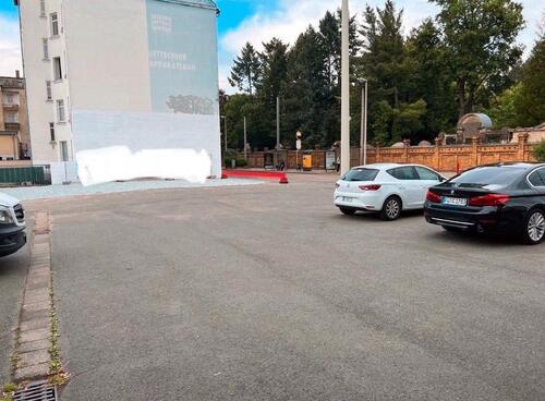 Foto - andere zur Miete in Gera