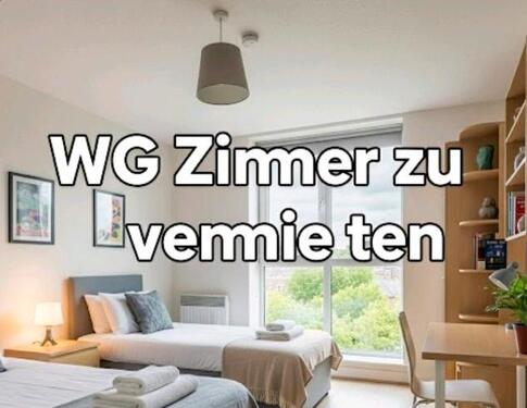 Foto - Studentenwohnung, WG Zimmer - 350,00 EUR Kaltmiete,