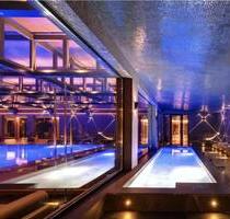 SAUNA UND THERMENLANDSCHAFT - 12.000.000,00 EUR Kaufpreis, in Wiesbaden (PLZ: 65189) Südost