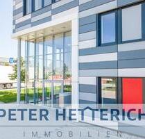 Exklusiv & Top‑Positioniert – Hochwertige Büroflächen zur Miete in Ulm