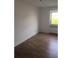 Wohnung 2-ZKBB - Heppenheim Bergstraße - Heppenheim (Bergstraße)