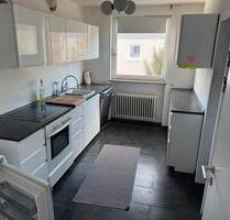 2 ZIMMERN zu vermieten auf Zeit!!!!! - Neu-Ulm Ludwigsfeld 2 ZIMMERN zu vermieten auf Zeit!!!!! - Neu-Ulm Ludwigsfeld