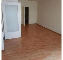 Mehrfamilienhaus als Renditeobjekt - Mühlheim am Main