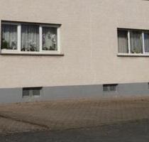 PKW-Stellplatz in Sankt Augustin-Menden zu vermieten PKW-Stellplatz in Sankt Augustin-Menden zu vermieten