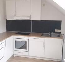 30m² Möbliertes Apartment mit eigener Küche & Bad (15Minuten Würz - Sommerhausen