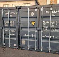 Container, Seecontainer, Lagerbox, Garage, Werkstadt, Lagerraum - Lauterbach (Hessen)