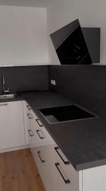Foto - Erdgeschoßwohnung in Ebenweiler zur Miete