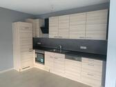 Foto - Etagenwohnung zur Miete in Dittelbrunn