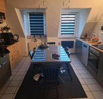 3. Etage Dachgeschoss Wohnung - 850,00 EUR Kaltmiete, ca. 64,00 m² in Gelsenkirchen (PLZ: 45881) Gelsenkirchen-Mitte 3. Etage Dachgeschoss Wohnung - 850,00 EUR Kaltmiete, ca. 64,00 m² in Gelsenkirchen (PLZ: 45881) Gelsenkirchen-Mitte