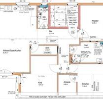 4,5 Zimmer Wohnung, Erstbezug - 1.650,00 EUR Kaltmiete, ca. 107,30 m² in Sankt Leon-Rot (PLZ: 68789) 4,5 Zimmer Wohnung, Erstbezug - 1.650,00 EUR Kaltmiete, ca. 107,30 m² in Sankt Leon-Rot (PLZ: 68789)