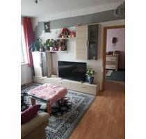 Eigentumswohnung Bochum Wattenscheid