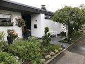 Foto - Bungalow + Atrium saniert, barrierefrei Einfamilienhaus Hemsbach