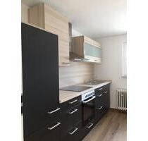 Zimmer in Frauen 2-er WG - 320,00&nbsp;EUR Kaltmiete, ca.&nbsp; 84,00&nbsp;m&sup2; in Furtwangen im Schwarzwald (PLZ: 78120)