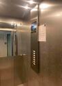 Foto - Etagenwohnung in Freyung zum Kaufen