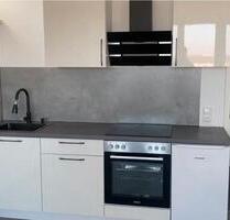 Elegantes 1-Zimmer-Apartment mit Skyline-Blick in Frankfurt - Frankfurt am Main Nied