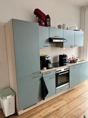 Foto - !!!Anfragestop!Traumhafte 3 Zimmerwohnung vorzugsweise zum 01.01.