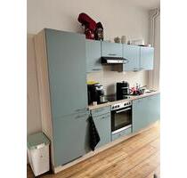 !!!Anfragestop!Traumhafte 3 Zimmerwohnung vorzugsweise zum 01.01. - Neumünster