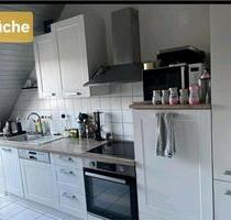 3-Zimmer Wohnung mit EBK - 500,00&nbsp;EUR Kaltmiete, ca.&nbsp; 80,00&nbsp;m&sup2; in Schönenberg-Kübelberg (PLZ: 66901)