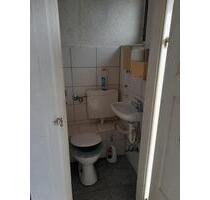 Schöne kleine gemütliche Wohnung - Neckarsteinach