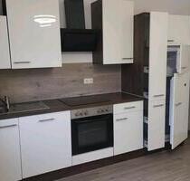 3 Zimmer Wohnung 70qm - 900,00 EUR Kaltmiete, in Siegen (PLZ: 57074) Kaan-Marienborn
