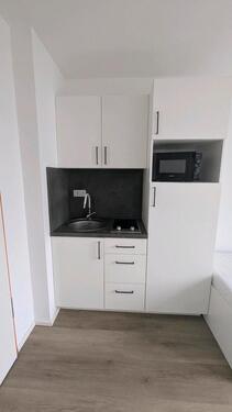 Foto - 1 Zimmer Erdgeschoßwohnung zur Miete in Augsburg