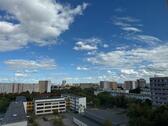 Foto - Kautionsfrei und atemberaubender Ausblick!