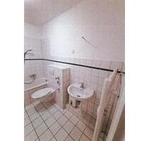 Nachmieter für 2,5 Zimmerwohnung in Duisburg Duissern