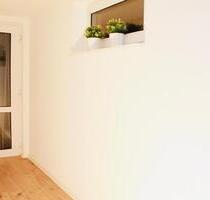 AppartementStudentenwohnung Koblenz-Karthause