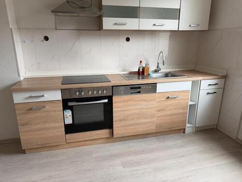 Foto - Ihr neues Zuhause im Herzen von Dillingen