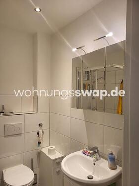 Foto - 1 Zimmer Etagenwohnung zur Miete in Hamburg