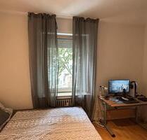 WG-Zimmer zu vermieten. 3 Zimmer Wohnung + Küche und Bad. - Unna Alte Heide