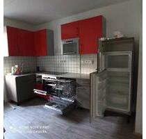 Naturnahes Wohnen in Ginsweiler Pfalz - Lauterecken