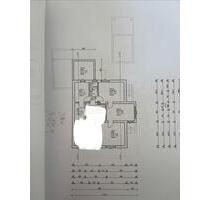 Mietwohnung 3Zimmer Küche Bad Balkon Mini HWR - Enger