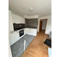 1,5 Zimmer Wohnung Villingen - 540,00&nbsp;EUR Kaltmiete, ca.&nbsp; 33,00&nbsp;m&sup2; in Villingen-Schwenningen (PLZ: 78048) Kopsbühl