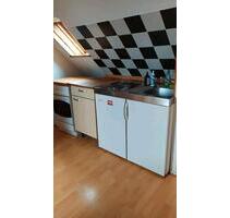 2 Zimmer mit Garten in Hausgemeinschaft in Marburg