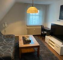 Charmante 2-Zimmer-Wohnung im Herzen von Gelsenkirchen! Charmante 2-Zimmer-Wohnung im Herzen von Gelsenkirchen!