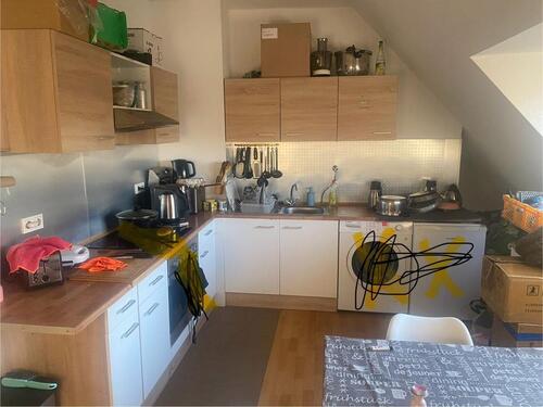 Foto - Attraktive Wohnung inkl. Küche zu vermieten in Recklinghausen