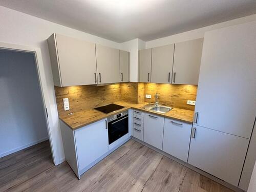 Foto - 2,5 Zi. mit Stellplatz komplett. saniert in Quickborn